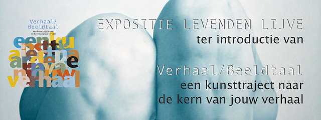 Nicolette Peters Solo-expositie 'Levenden lijve' Atelier Winterdijk30b Waalwijk