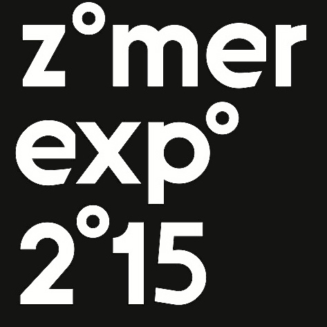 Els van Lieshout ZomerExpo 2015