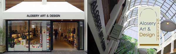 Alosery Art & Design Almere