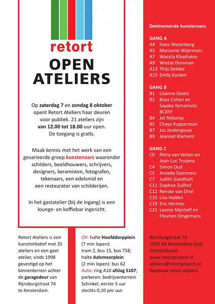 Jeannet Klement Open Atelier kunst initiatief RETORT, meer dan 20 ateliers open! (2)