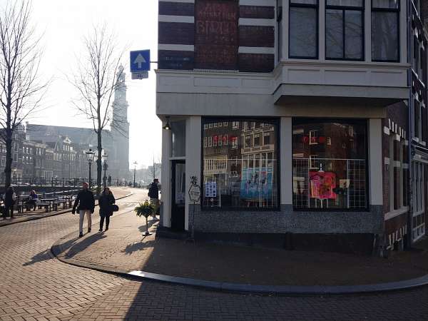 Ilona Bal / Grphx Expositie: Rockarchive Gallery - Prinsengracht Amsterdam