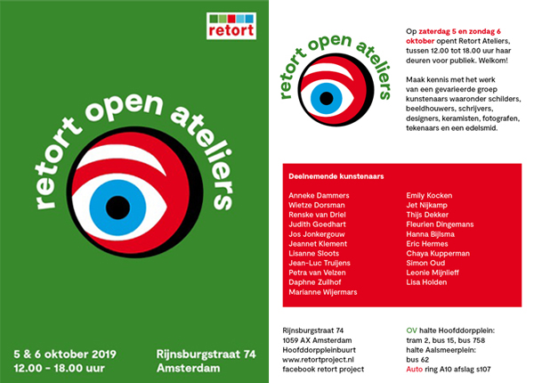 Jos Jonkergouw Atelier RETORT Open Ateliers 5 & 6 oktober 2019 (2)
