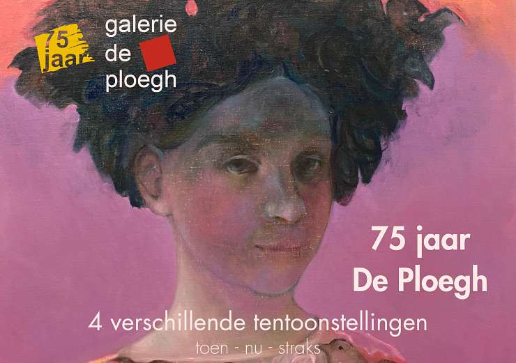 Galerie de Ploegh 75 JAAR DE PLOEGH: een rode Ploegh-draad door de stad Amersfoort