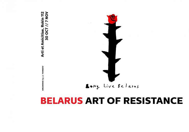 Arti et Amicitiae Belarus // Art of Resistance