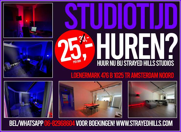 Strayed Hills Studios Amsterdam