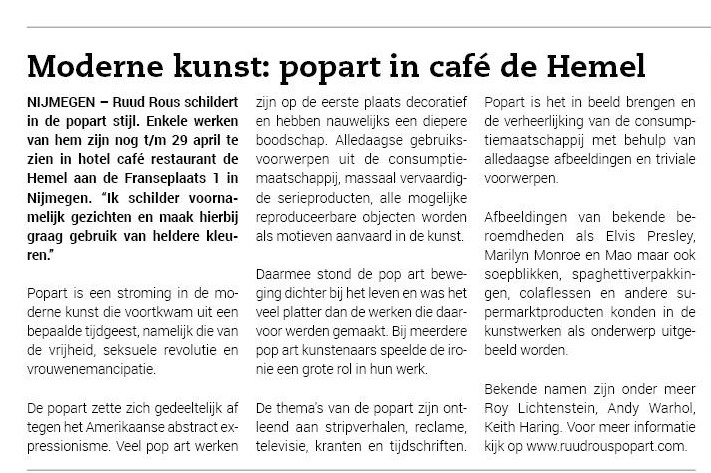 Ruud Rous Expositie in hotel café restaurant de hemel in Nijmegen. (3)