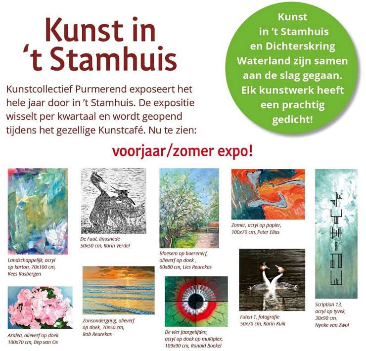 Kunstcollectief Purmerend - Kunst in 't Stamhuis