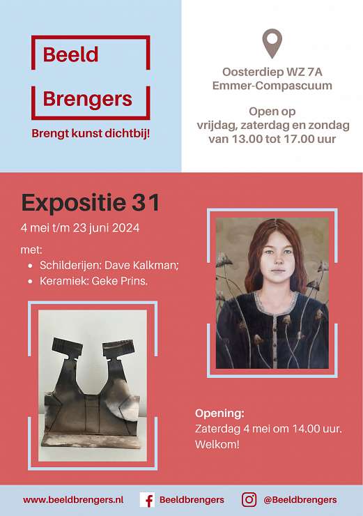 Galerie Beeldbrengers - Expositie Dave Kalkman en Geke Prins