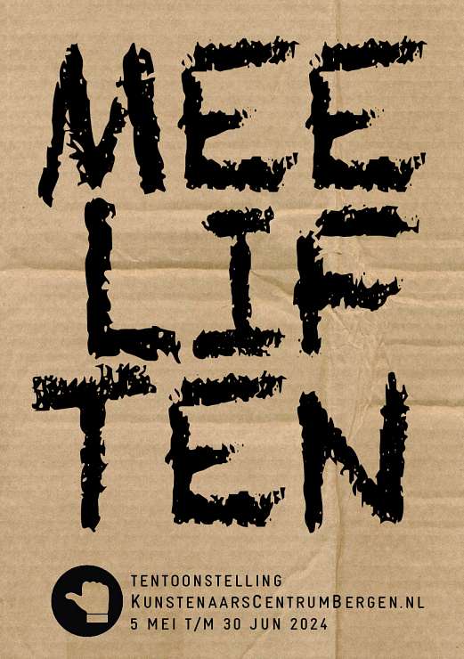 Nicole Spit Expo 'Meeliften' - Kunstenaars Centrum Bergen (4)